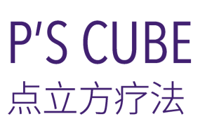 北欧皮肤专科引进 P's cube点立方疗法